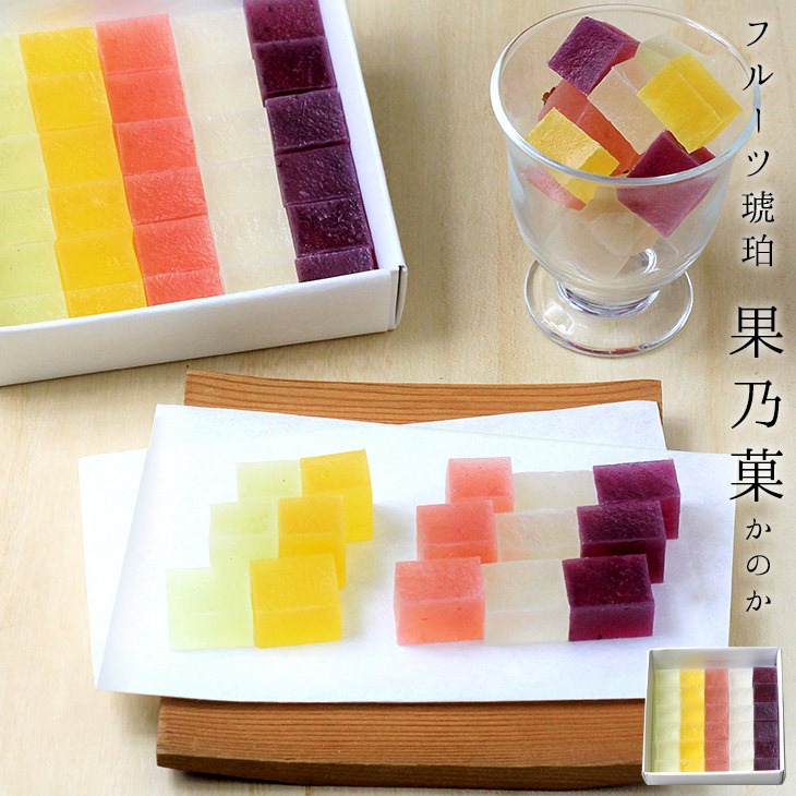 京都 鶴屋光信 御中元 夏ギフト  和菓子 ギフト 化粧箱中サイズ 春夏詰合せ5個 もちり3個 フルーツ琥珀 果乃菓30個