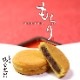 京都 鶴屋光信 御中元 夏ギフト  和菓子 ギフト 化粧箱中サイズ 春夏詰合せ5個 もちり3個 フルーツ琥珀 果乃菓30個