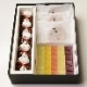 【期間限定】バレンタイン 京都 鶴屋光信 和菓子 ギフト お歳暮 化粧箱中サイズ 水羊羹5個 もちり3個 フルーツ琥珀 果乃菓30個 詰合せ