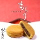 京都 鶴屋光信  和菓子 ギフト お歳暮 化粧箱中サイズ 水羊羹5個 もちり6個 詰合せ