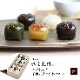 バレンタイン 京都 鶴屋光信 進物 和菓子 ギフト  季節の詰合せギフト 木箱入り 誉    御祝 御礼 内祝 御歳暮 お誕生日