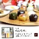 バレンタイン 京都 鶴屋光信 進物 和菓子 ギフト  詰め合わせギフト 大箱 誉 御歳暮  内祝 御祝