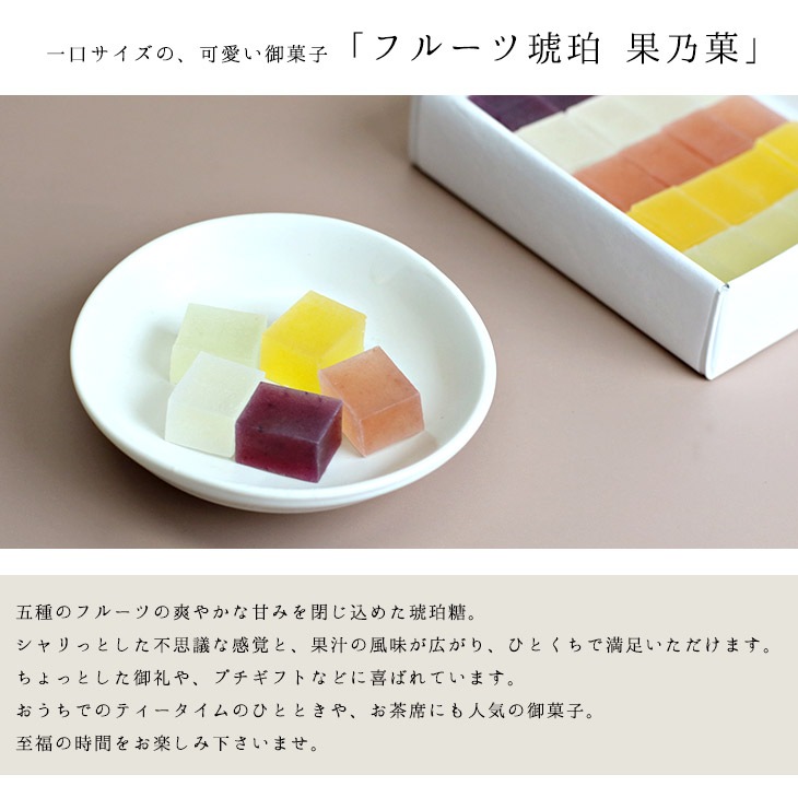 京都 鶴屋光信 進物 和菓子 ギフト お歳暮 詰め合わせギフト 丹後ちりめん風呂敷【レンガ】付 大箱 誉 御歳暮  内祝 御祝