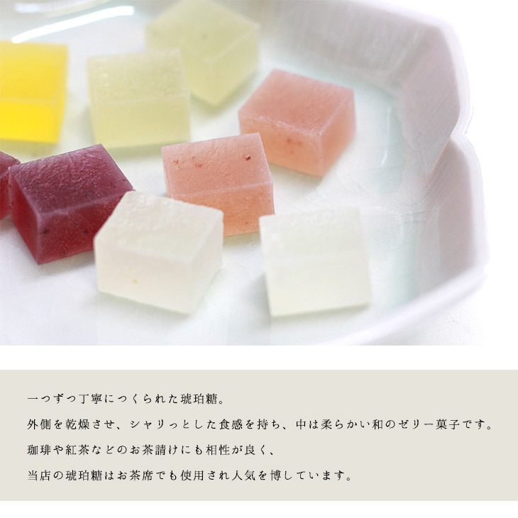 バレンタイン 京都 鶴屋光信 和菓子 ギフト 詰め合わせギフト 丹後ちりめん風呂敷【紫】付 大箱 高級 進物 誉 御歳暮  内祝 御祝