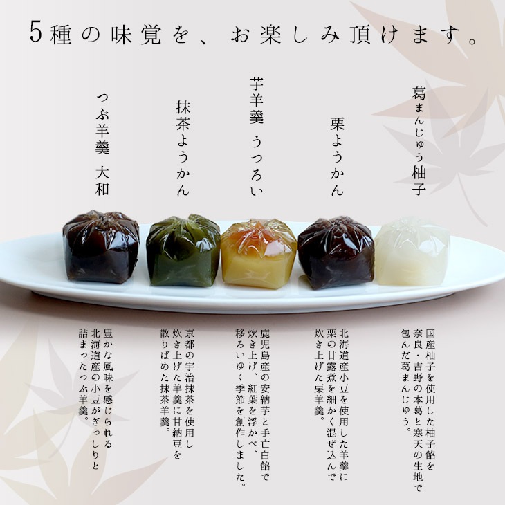 バレンタイン 京都 鶴屋光信 和菓子 ギフト 詰め合わせギフト 丹後ちりめん風呂敷【紫】付 大箱 高級 進物 誉 御歳暮  内祝 御祝