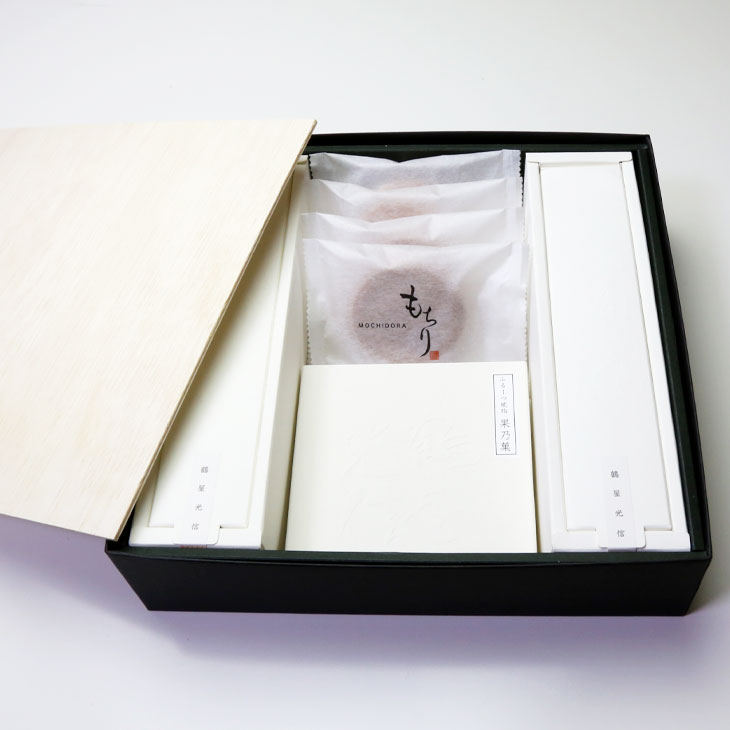 京都 鶴屋光信 和菓子 ギフト お歳暮 化粧箱入り大 栗羊羹5個 抹茶羊羹5個 もちり4個 フルーツ琥珀 果乃菓(かのか)30個 詰合せ