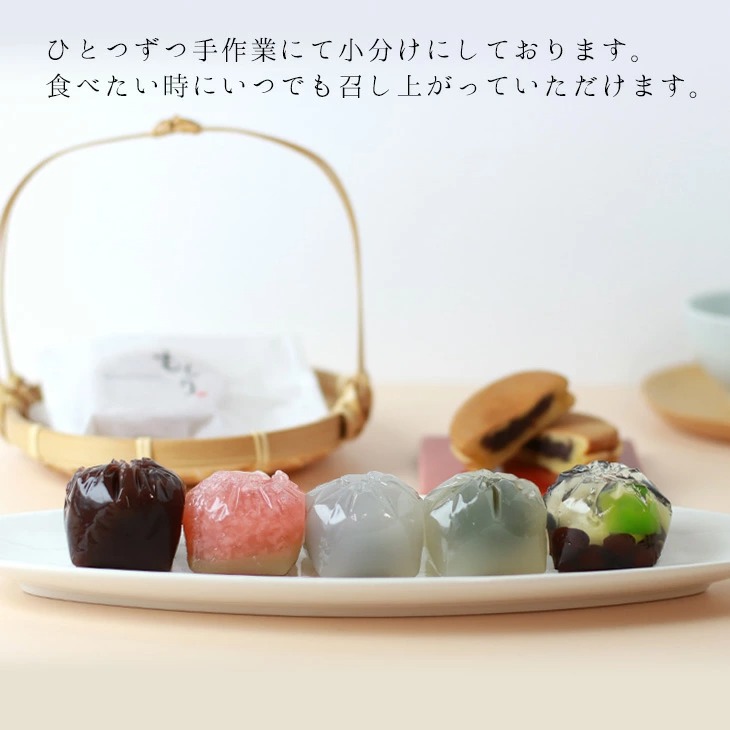 京都 鶴屋光信 母の日 和菓子 ギフト 詰め合わせギフト 丹後ちりめん風呂敷【レンガ】付　大箱　彩　御歳暮  内祝 御祝