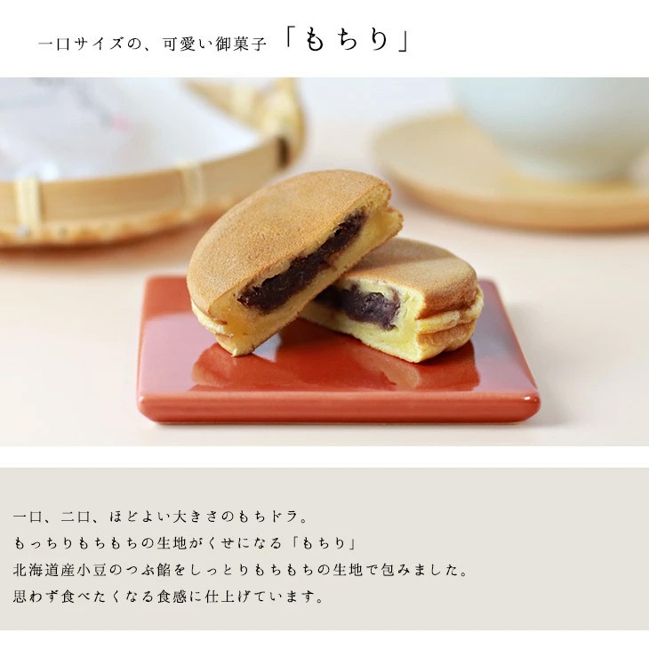 京都 鶴屋光信 母の日 父の日 和菓子 ギフト 詰め合わせギフト 丹後ちりめん風呂敷【レンガ】付　大箱　彩　御歳暮  内祝 御祝