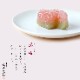 京都 鶴屋光信 母の日 父の日 和菓子 ギフト 詰め合わせギフト 丹後ちりめん風呂敷【レンガ】付　大箱　彩　御歳暮  内祝 御祝
