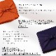 京都 鶴屋光信 母の日 父の日 和菓子 ギフト 詰め合わせギフト 丹後ちりめん風呂敷【レンガ】付　大箱　彩　御歳暮  内祝 御祝