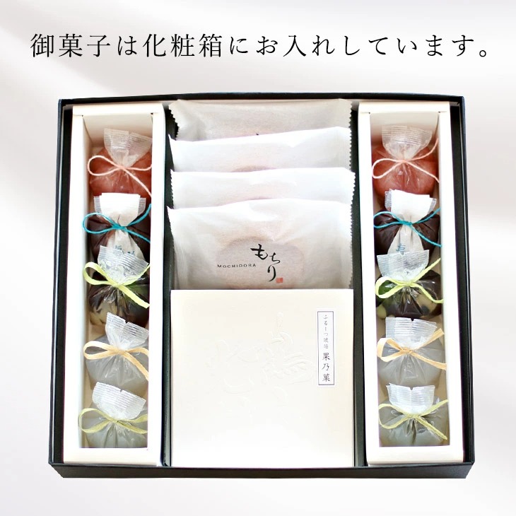 御中元　夏ギフト　京都 鶴屋光信 和菓子 詰め合わせギフト 丹後ちりめん風呂敷【紫】付　大箱　彩  内祝 御祝