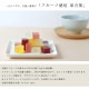 御中元　夏ギフト　京都 鶴屋光信 和菓子 詰め合わせギフト 丹後ちりめん風呂敷【紫】付　大箱　彩  内祝 御祝