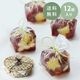 京都 鶴屋光信 和菓子 ギフト 竹篭入り 涼菓 せせらぎ12個 