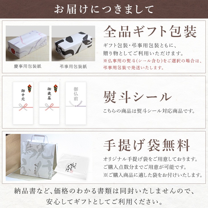 11/30まで！秋限定「紅葉」 鶴屋光信 お取り寄せ  フルーツ琥珀 果乃菓30個入 琥珀糖 和菓子 ギフト