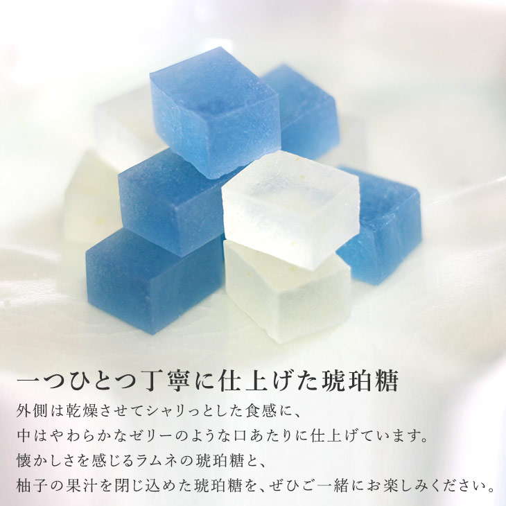 京都 鶴屋光信 和菓子 ギフト 化粧箱中サイズ 春夏詰合せ5個 もちり3個　ラムネユズ琥珀30個