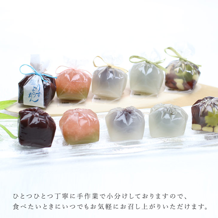 京都 鶴屋光信 和菓子 ギフト 化粧箱中サイズ 春夏詰合せ5個 もちり3個　ラムネユズ琥珀30個
