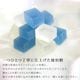 京都 鶴屋光信 和菓子 ギフト 化粧箱中サイズ 春夏詰合せ5個 もちり3個　ラムネユズ琥珀30個