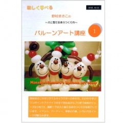 ��¼�ޤ�����  �Х롼�󥢡��ȹֺ�.��