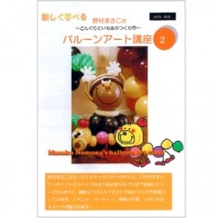 ��¼�ޤ�����  �Х롼�󥢡��ȹֺ�.��