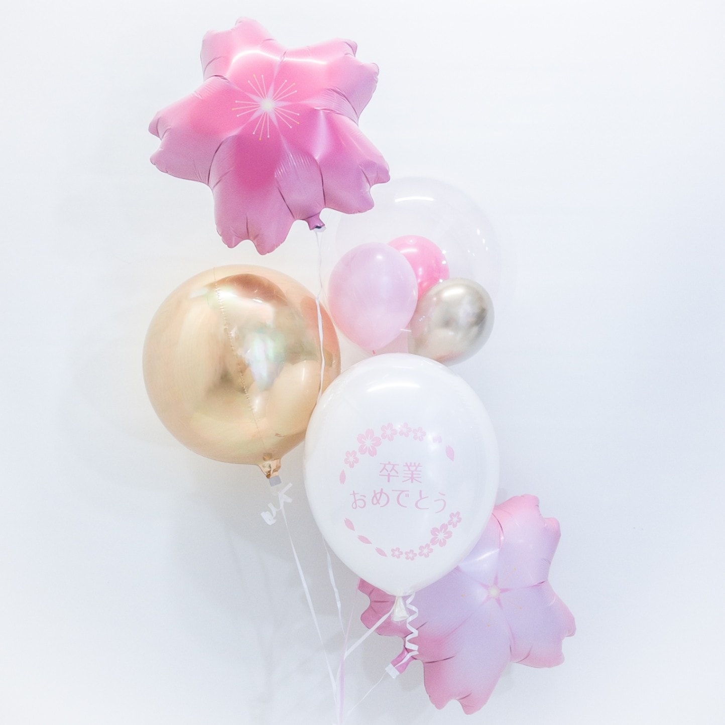 卒業バルーン 51WUWHzxfmL._AC_UF350,