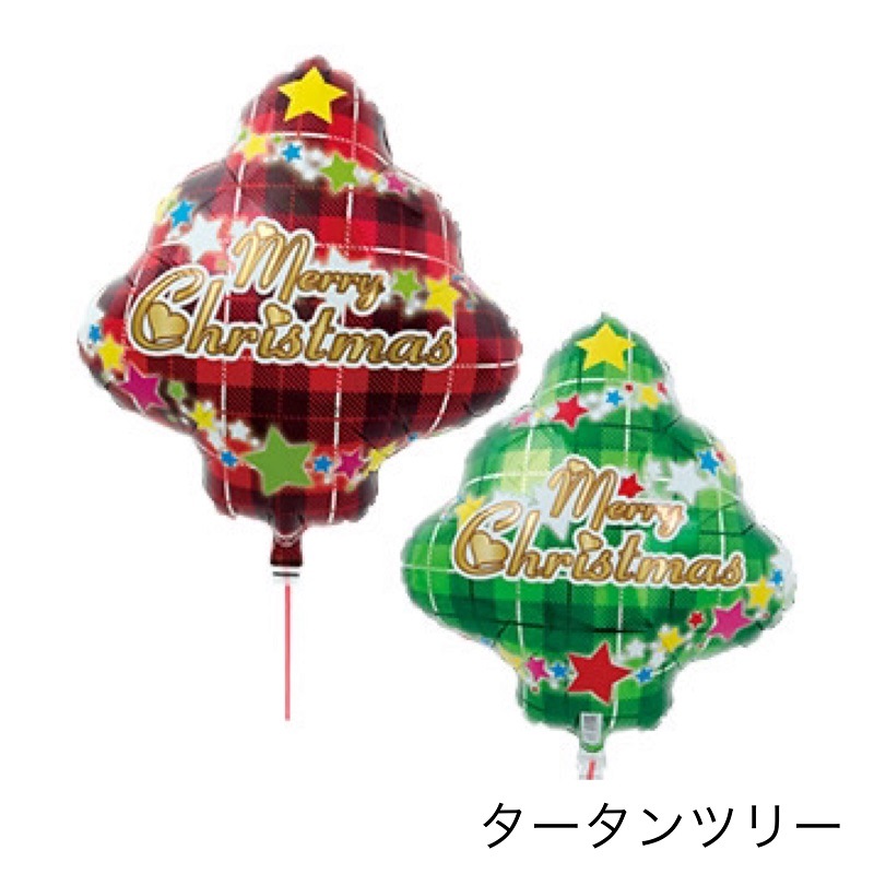 Ibrex ���ꥹ�ޥ����ĥ꡼