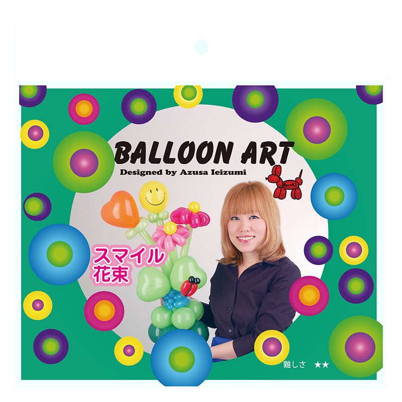 ���Ť����åȡ֥��ޥ����«��