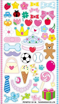 �ޥ��å��Х롼���ѥ��������꡼�������2�����������