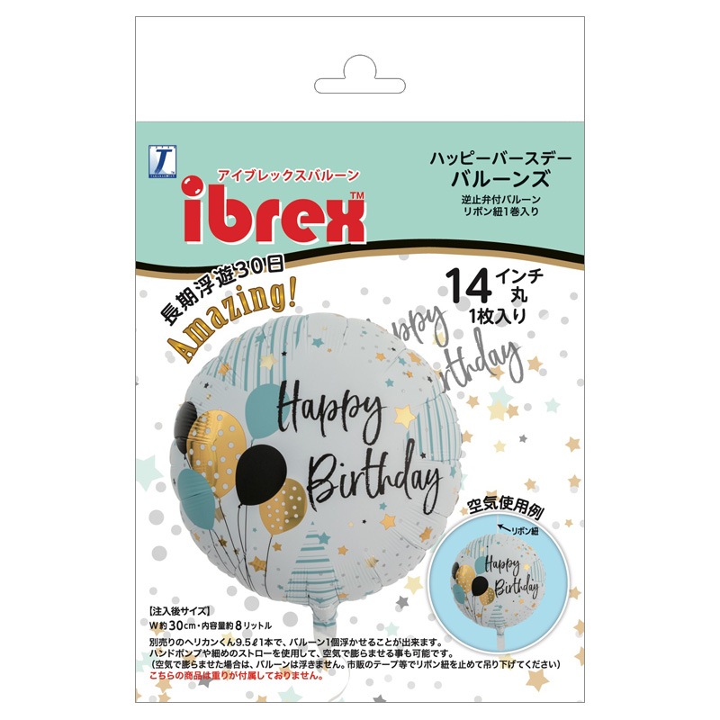 IB��14AT. �ϥåԡ��С����ǡ��Х롼��