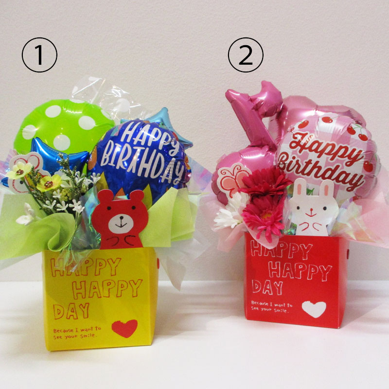 BA �ץ����եȥС����ǡ��ڥ�����2�����