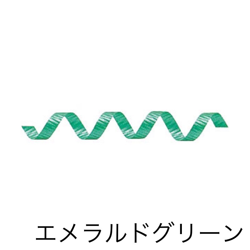 ������󥰥�ܥ� 1��(500m)