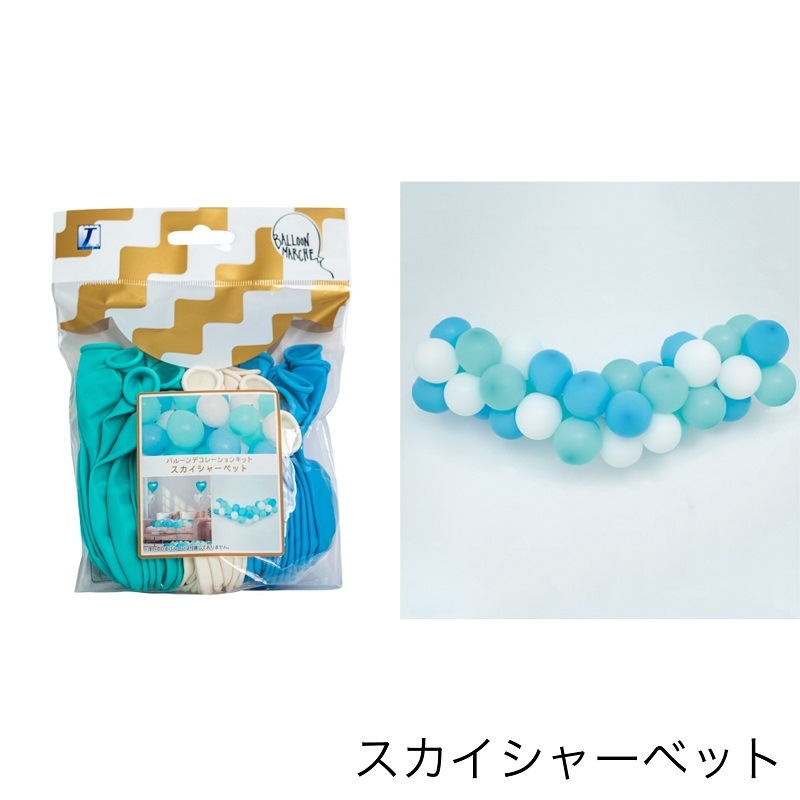 �Х롼��ޥ륷�� �ѡ��ƥ����ǥ��졼����󥭥å�