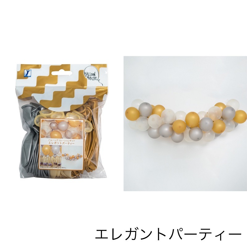 �Х롼��ޥ륷�� �ѡ��ƥ����ǥ��졼����󥭥å�