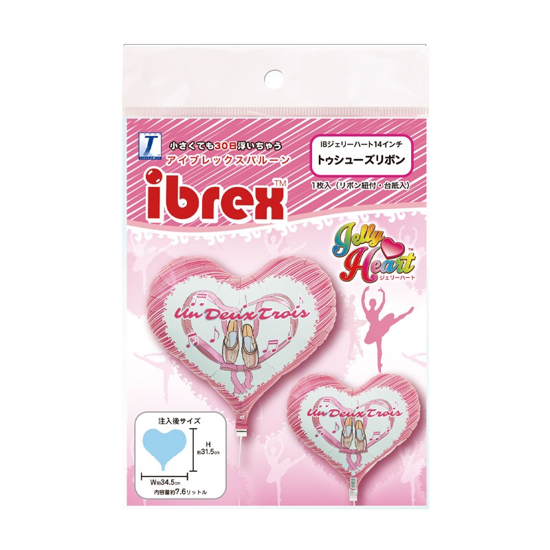 IB�����꡼�ϡ���14" �ȥ����塼����ܥ�