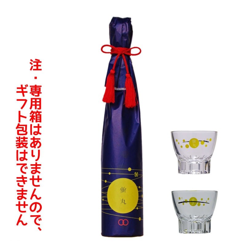 ののこ　おまとめセット TOMIX AKEBONO 11両セット 98928 さよならあけぼのセット