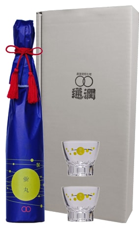 蛍丸グラスセット | 通潤酒造