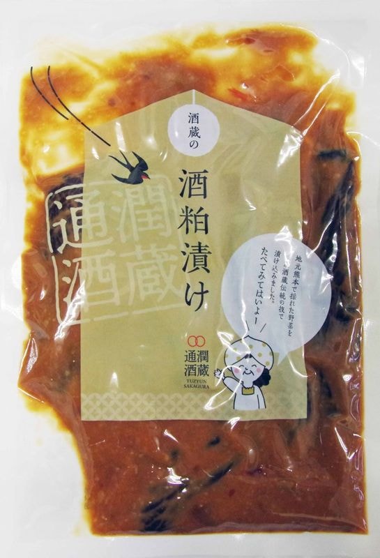 ��¢�����Ҥ��ʾ���