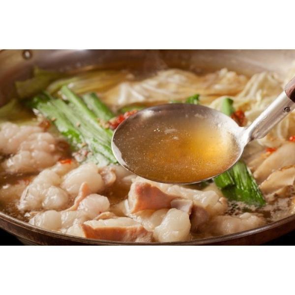 特製もつ鍋スープ 秘伝だし醤油味スープ