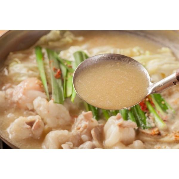 特製もつ鍋スープ 秘伝だし醤油味スープ