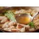 特製もつ鍋スープ 秘伝だし醤油味スープ