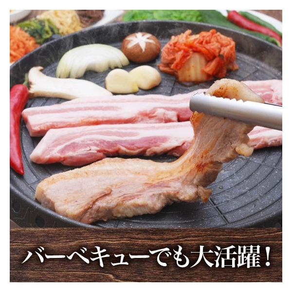 豚バラ1ｋｇ デンマーク産 焼肉用(６～７mm)
