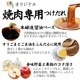 A5等級 黒毛和牛 極上霜降り・赤身セット メガ盛り800gセット (400g×2パック)