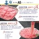 黒毛和牛 A5等級 中落ちゲタカルビ 400g