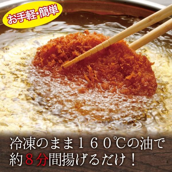 肉汁溢れるジューシーな黒毛和牛メンチカツ。晩御飯やお弁当のお惣菜にぜひご利用下さい
