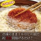 肉汁溢れるジューシーな黒毛和牛メンチカツ。晩御飯やお弁当のお惣菜にぜひご利用下さい