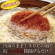 コロッケ 惣菜 冷凍 お得な10個セット 昔懐かしお肉屋のほくほくコロッケ