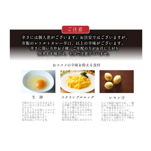 レトルトカレー 本格あまからカレー 1袋 ビーフ辛口 17種類のスパイス配合 ネコポス レトルト食品
