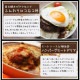 ハンバーグ 牛肉 お試し3個セット シェフのこだわり 黄金比ビーフハンバーグ