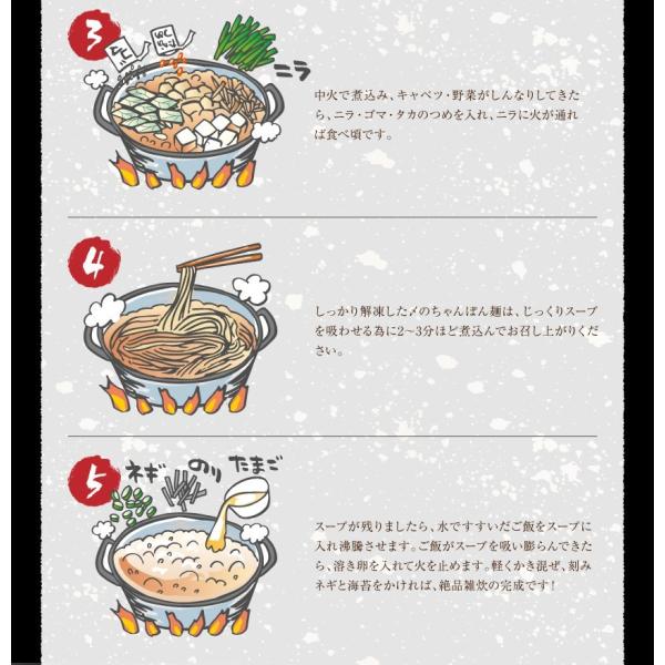 博多もつ鍋セット お取り寄せ グルメ 送料無料 新鮮国産もつ ２～３人前 秘伝だし醤油味スープ 鍋 パーティー ギフト