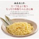 博多もつ鍋セット お取り寄せ グルメ 送料無料 新鮮国産もつ ２～３人前 秘伝だし醤油味スープ 鍋 パーティー ギフト