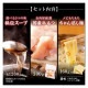博多もつ鍋セット お取り寄せ グルメ 送料無料 新鮮国産もつ ２～３人前 秘伝だし醤油味スープ 鍋 パーティー ギフト